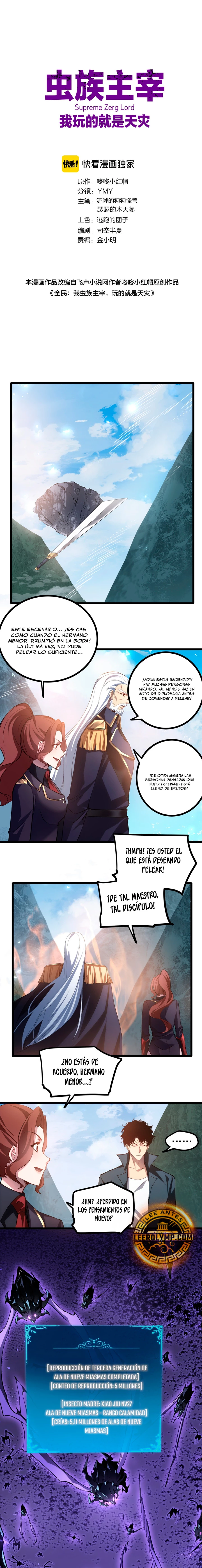 El amo de la plaga Capitulo 27 página 2