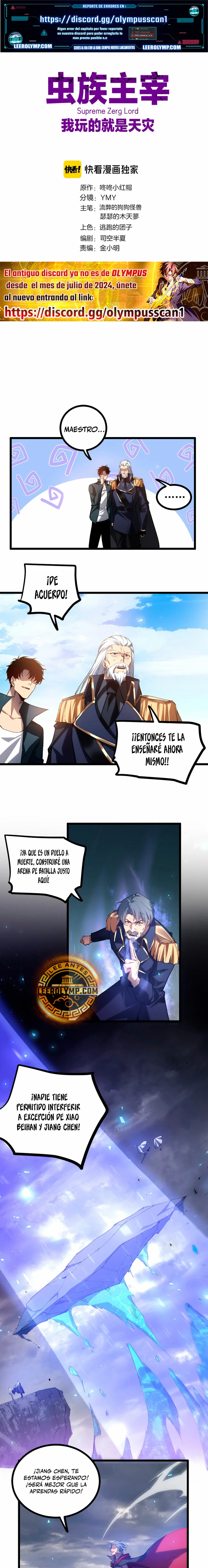 El amo de la plaga Capitulo 28 página 2