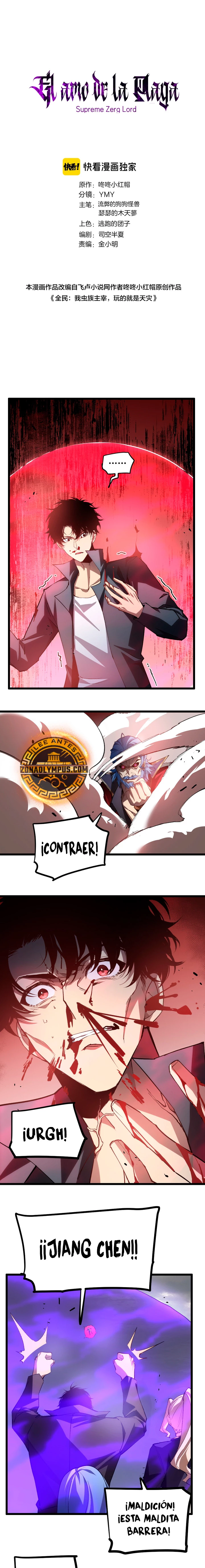 El amo de la plaga Capitulo 30 página 3