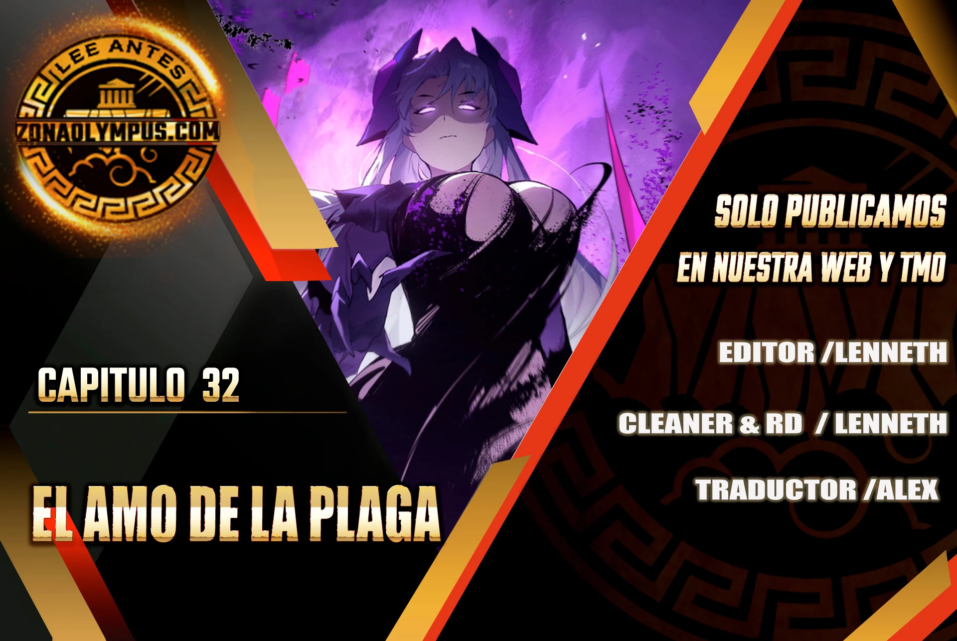 El amo de la plaga Capitulo 32 página 2