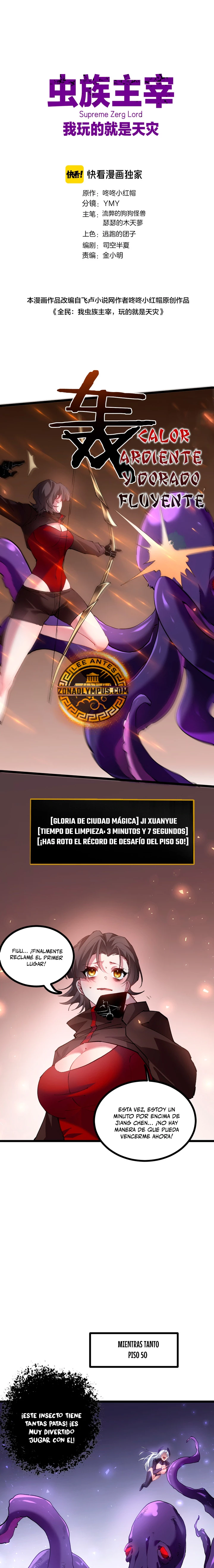 El amo de la plaga Capitulo 34 página 2