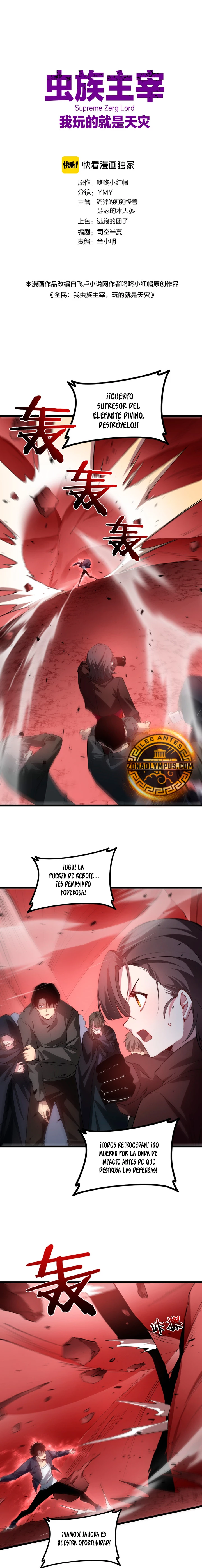 El amo de la plaga Capitulo 39 página 2
