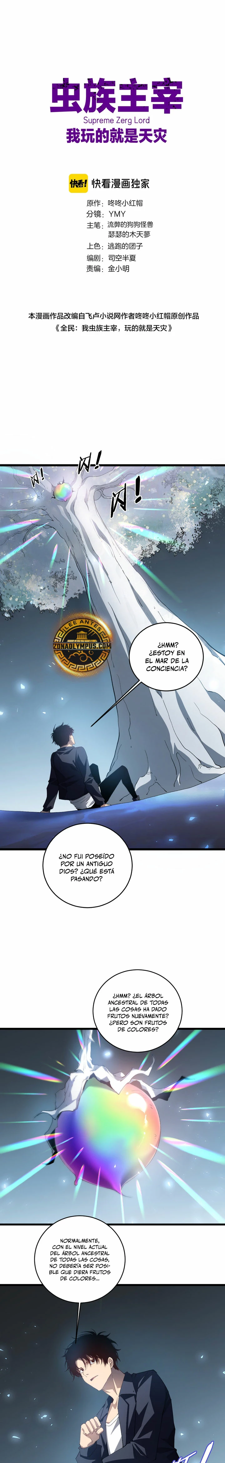 El amo de la plaga Capitulo 40 página 2