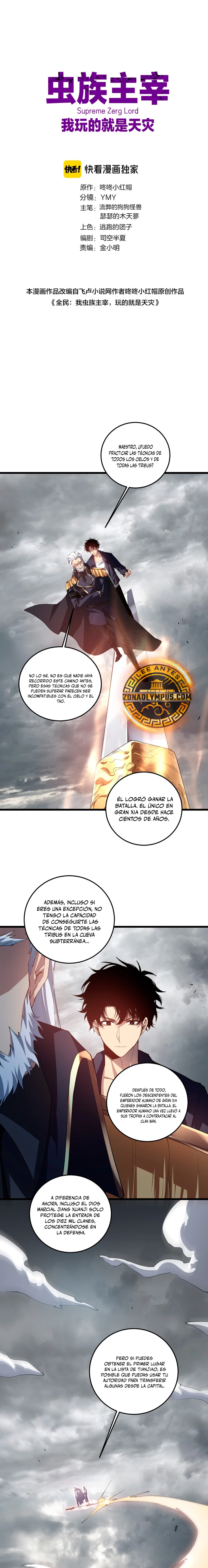 El amo de la plaga Capitulo 41 página 3