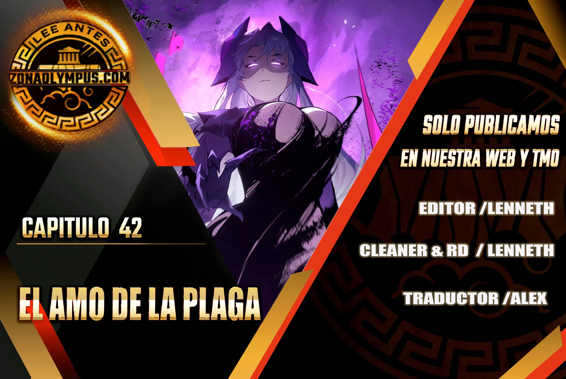El amo de la plaga Capitulo 42 página 2