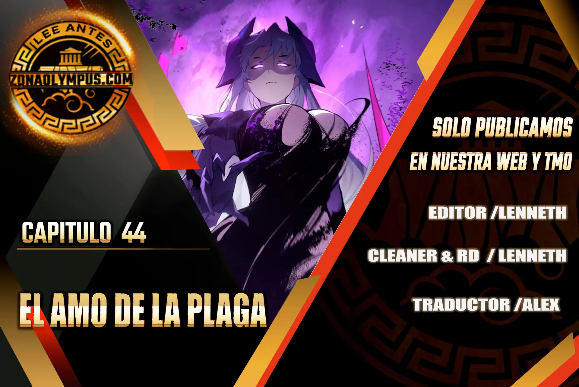 El amo de la plaga Capitulo 44 página 2