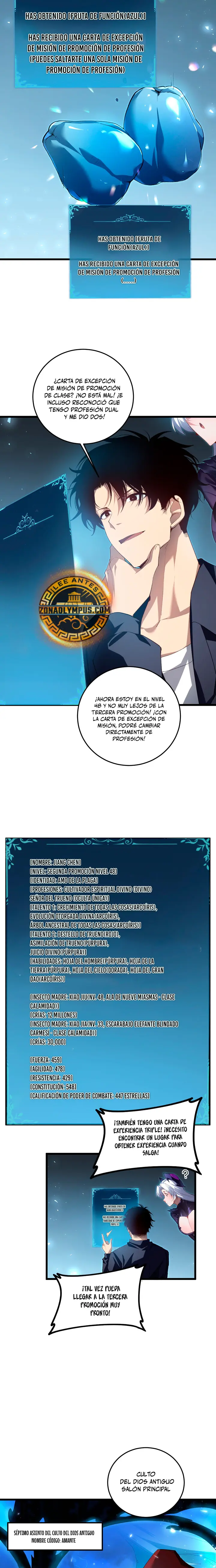 El amo de la plaga Capitulo 48 página 10