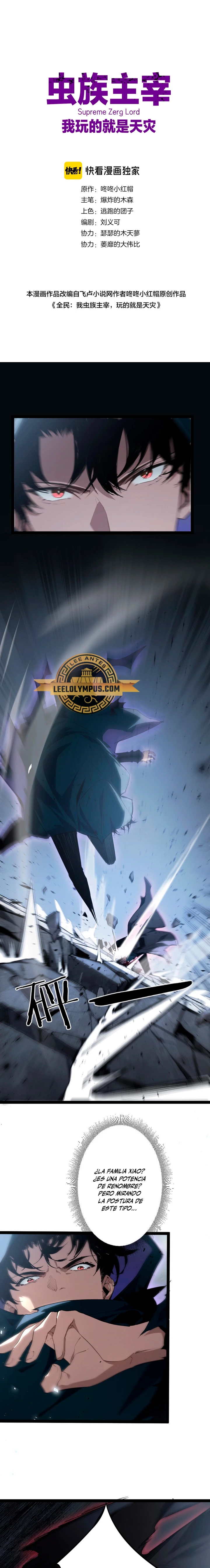 El amo de la plaga Capitulo 5 página 2