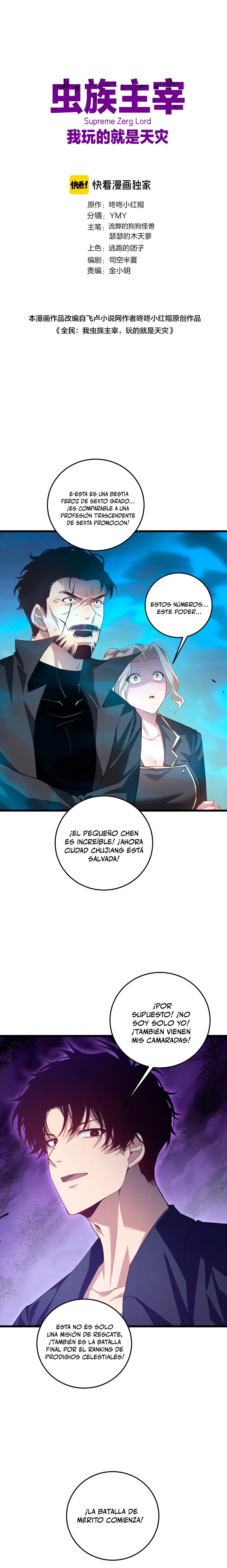 El amo de la plaga Capitulo 50 página 3