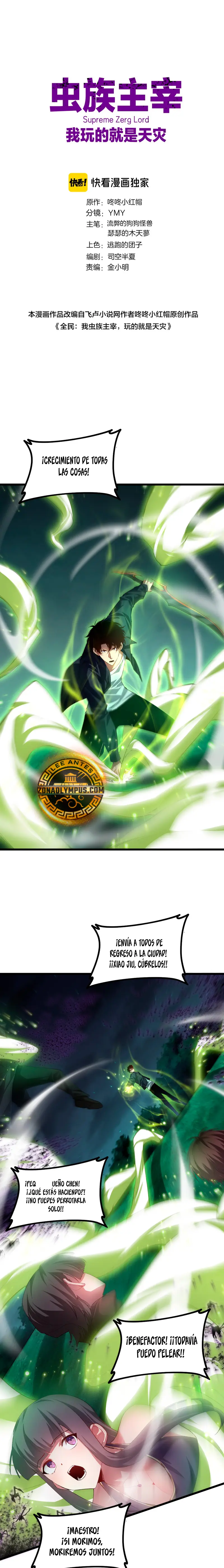 El amo de la plaga Capitulo 52 página 2