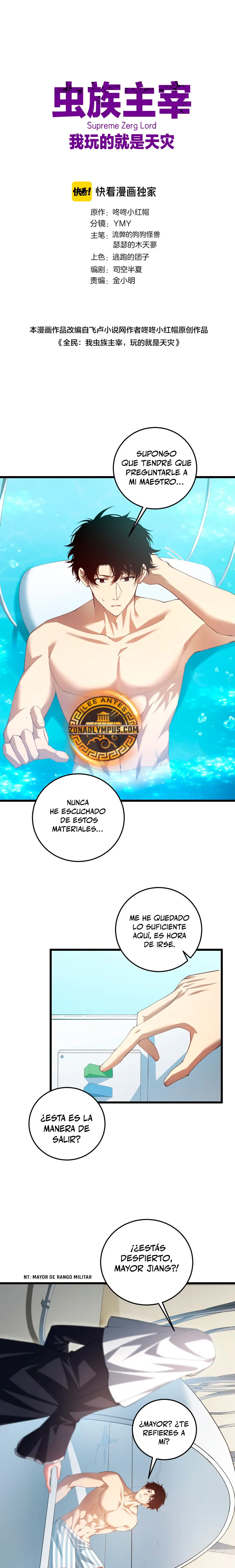 El amo de la plaga Capitulo 55 página 3