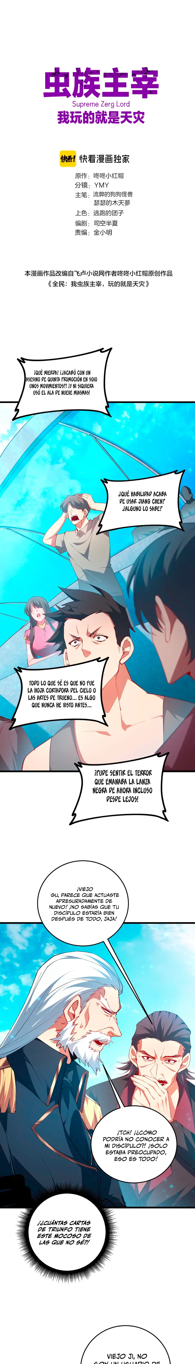 El amo de la plaga Capitulo 57 página 3