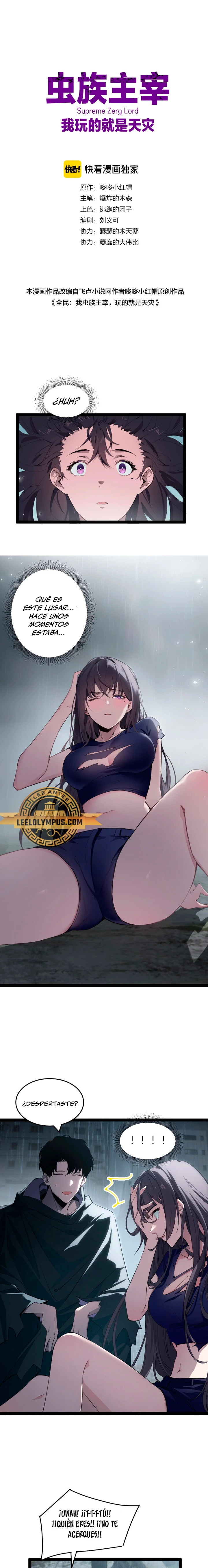El amo de la plaga Capitulo 6 página 2