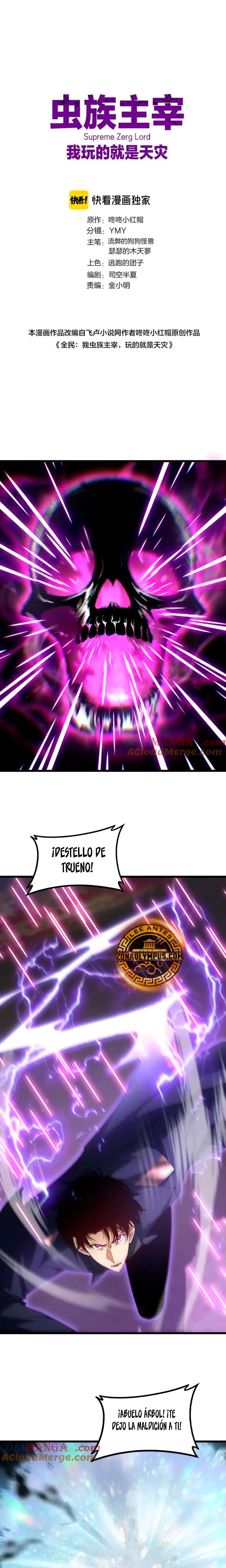El amo de la plaga Capitulo 61 página 3