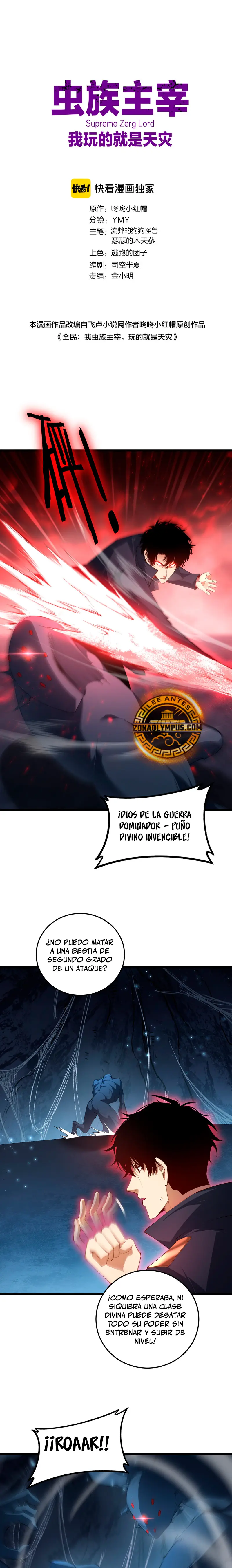 El amo de la plaga Capitulo 64 página 2