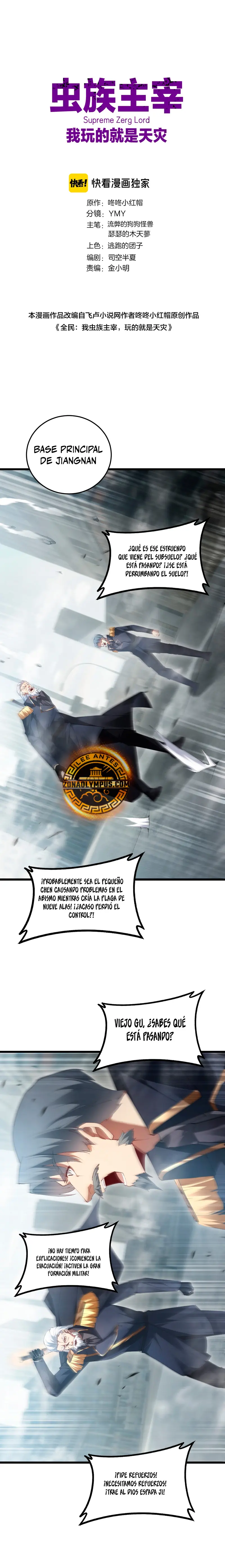 El amo de la plaga Capitulo 65 página 2