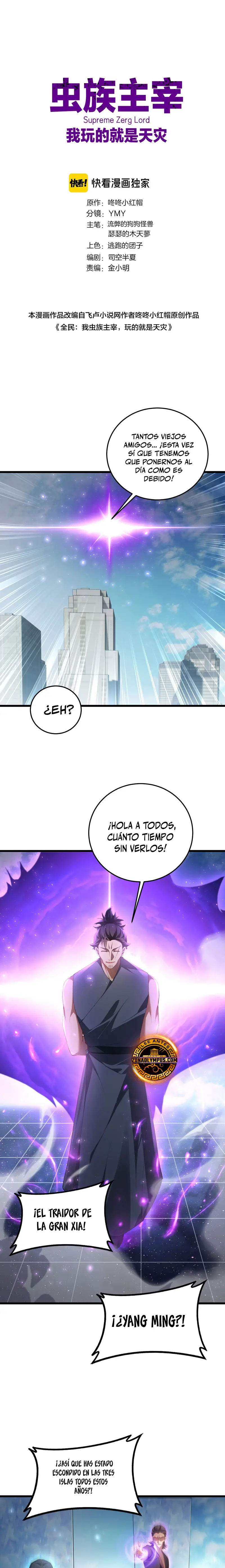 El amo de la plaga Capitulo 67 página 2