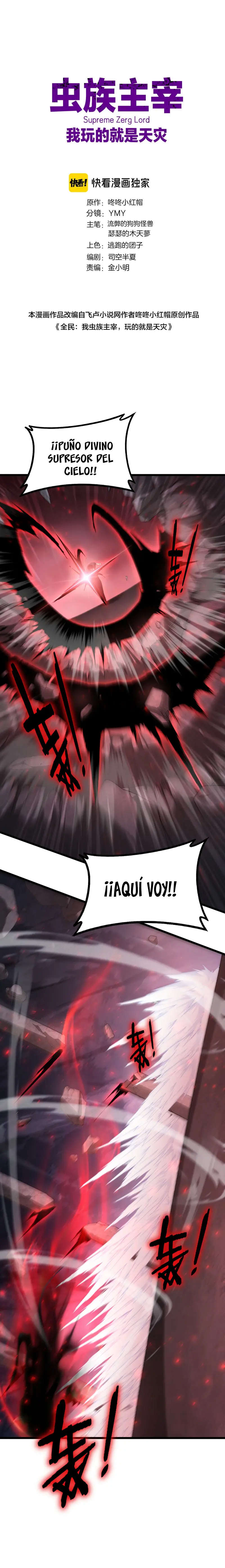 El amo de la plaga Capitulo 68 página 2