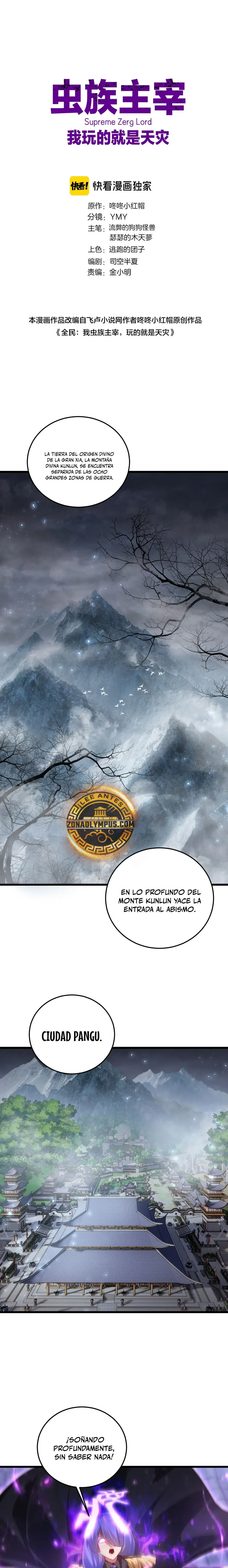 El amo de la plaga Capitulo 69 página 2