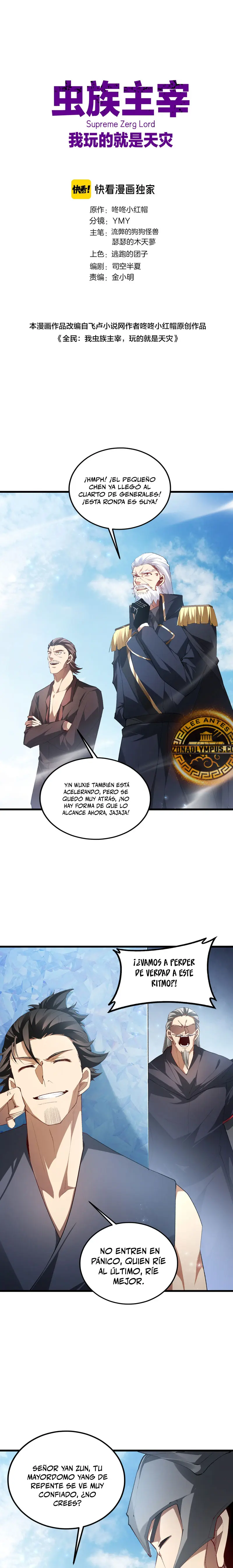 El amo de la plaga Capitulo 70 página 2