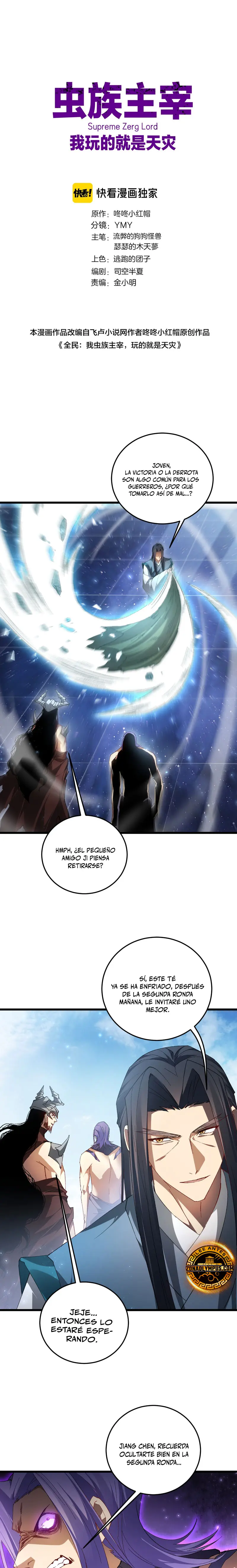 El amo de la plaga Capitulo 72 página 2