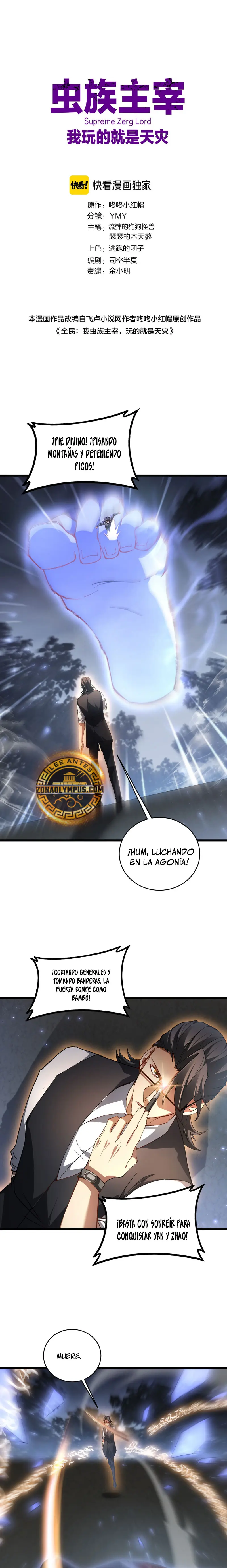 El amo de la plaga Capitulo 77 página 2