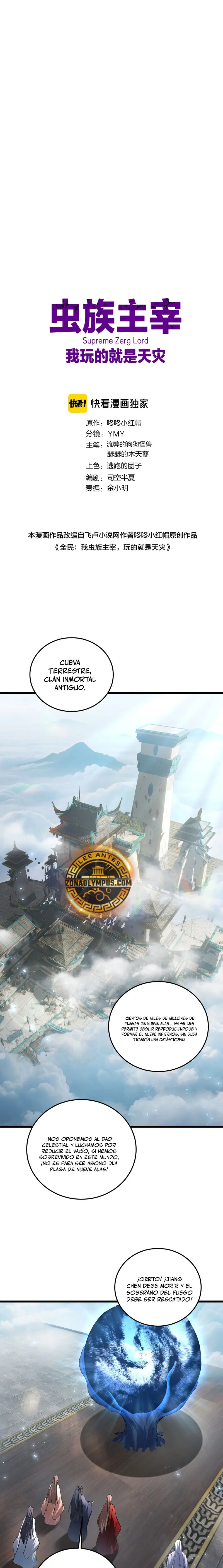 El amo de la plaga Capitulo 79 página 2