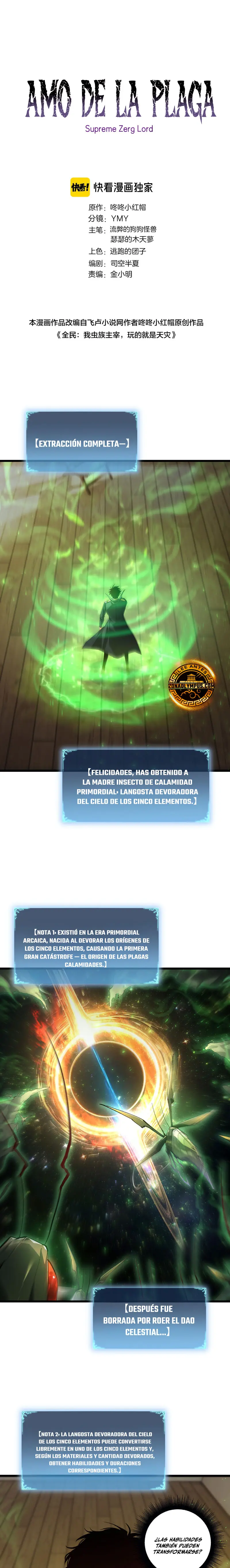 El amo de la plaga Capitulo 83 página 2
