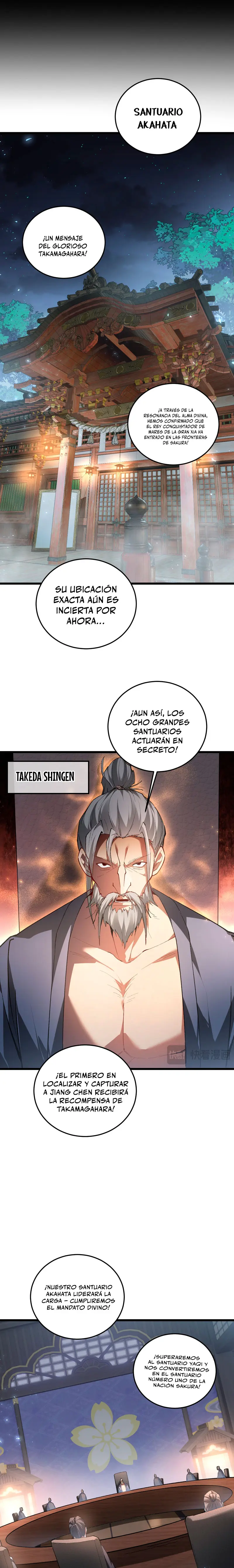 El amo de la plaga Capitulo 85 página 5