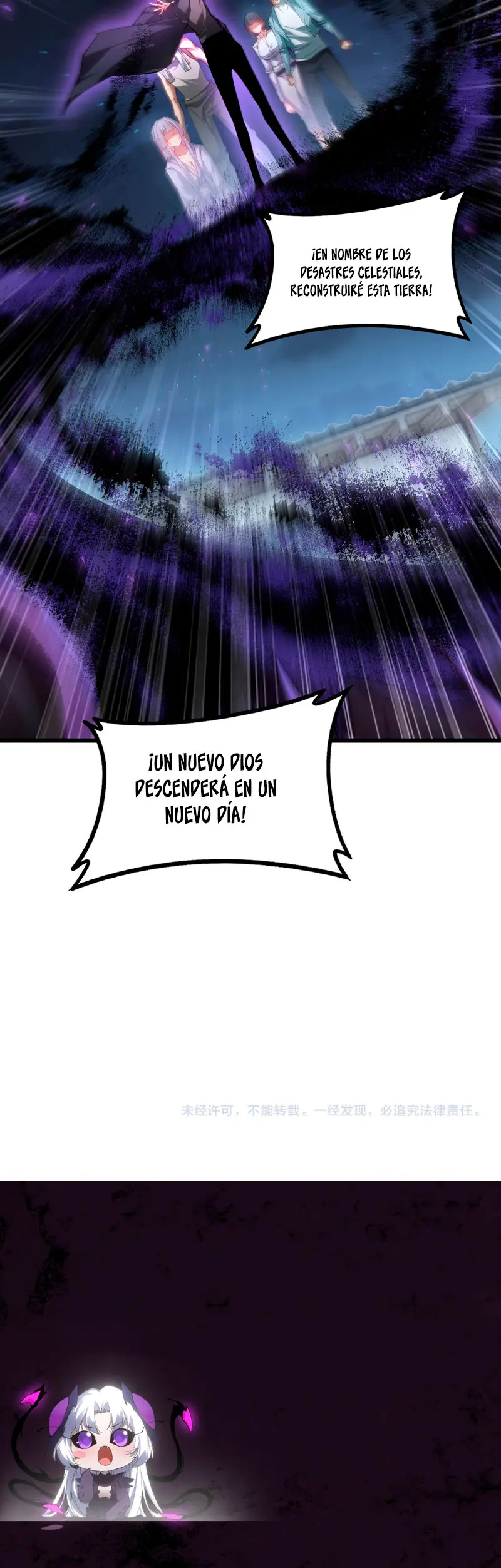 El amo de la plaga Capitulo 86 página 18