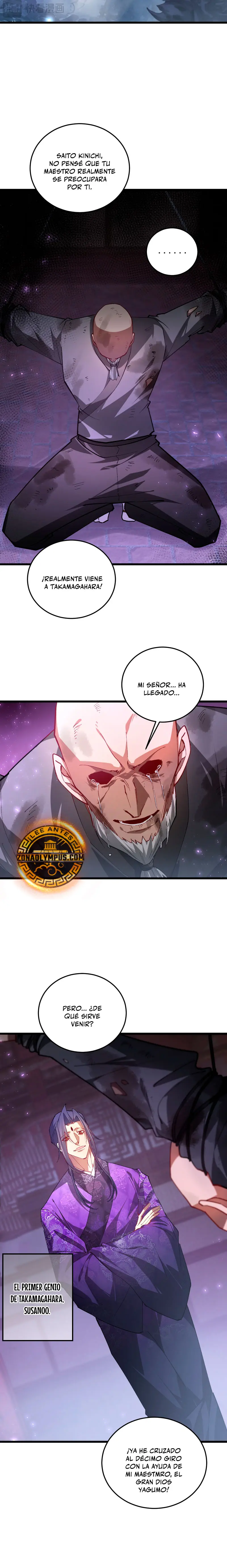 El amo de la plaga Capitulo 88 página 14