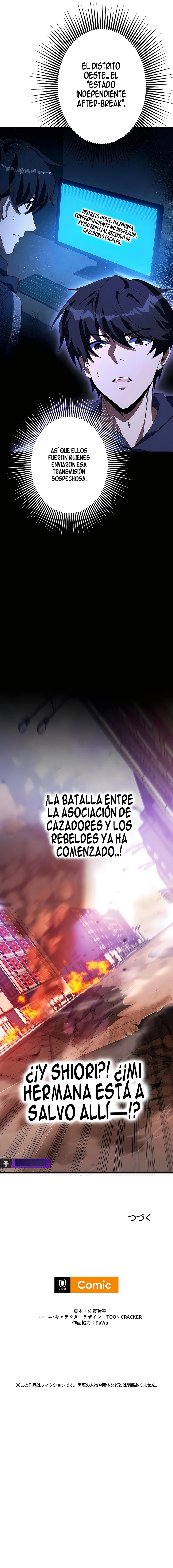 Maestro de Trampas Capitulo 22 página 13