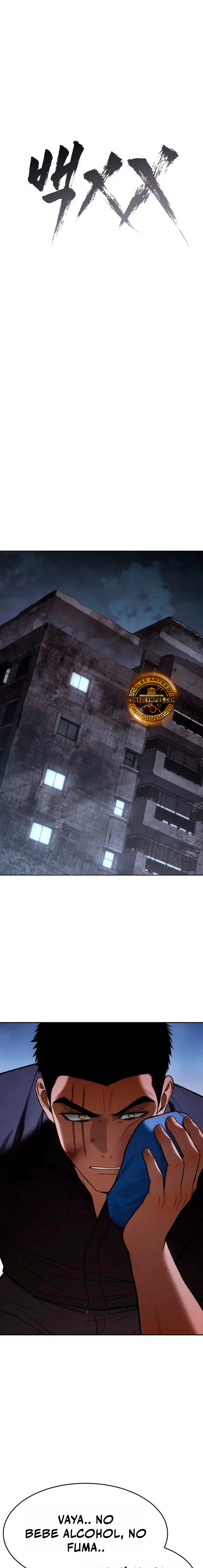 Los gemelos Baek Capitulo 168 página 18