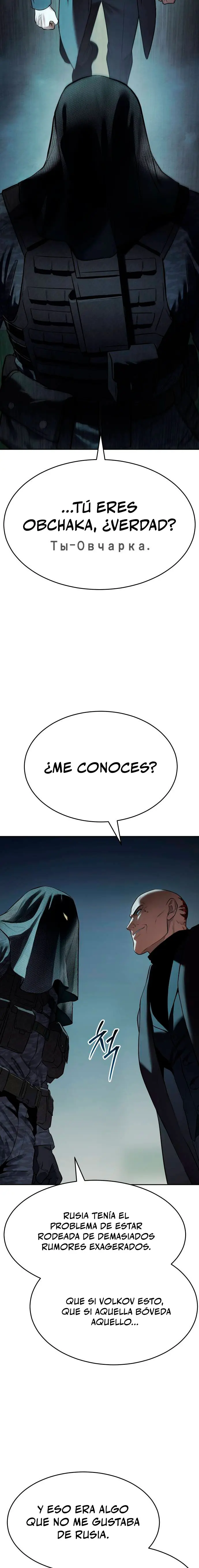 Los gemelos Baek Capitulo 175 página 25