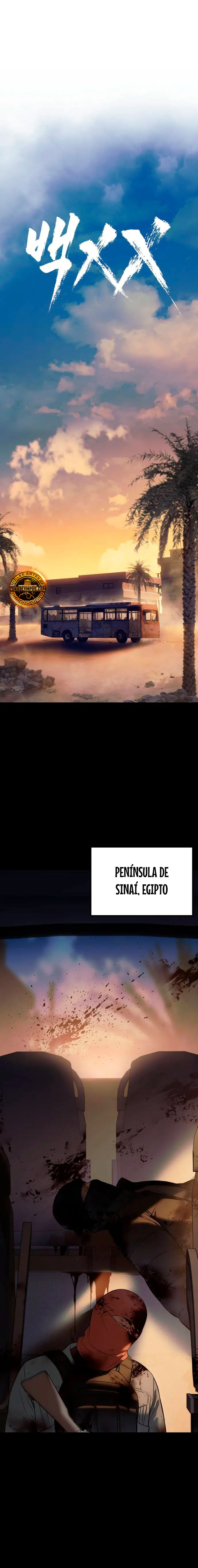 Los gemelos Baek Capitulo 171 página 2