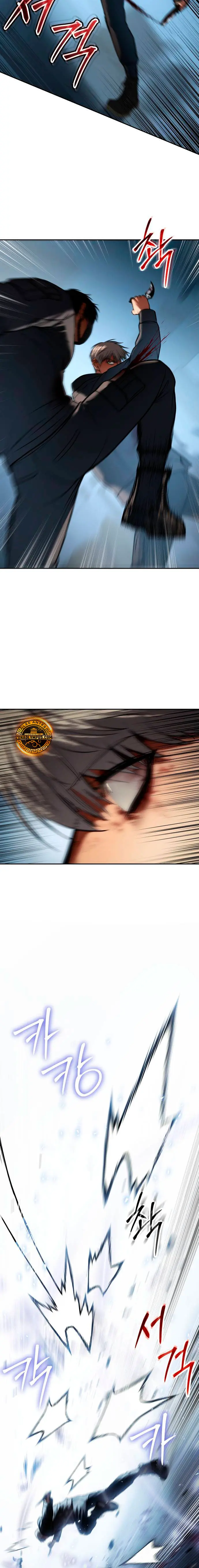 Los gemelos Baek Capitulo 171 página 25