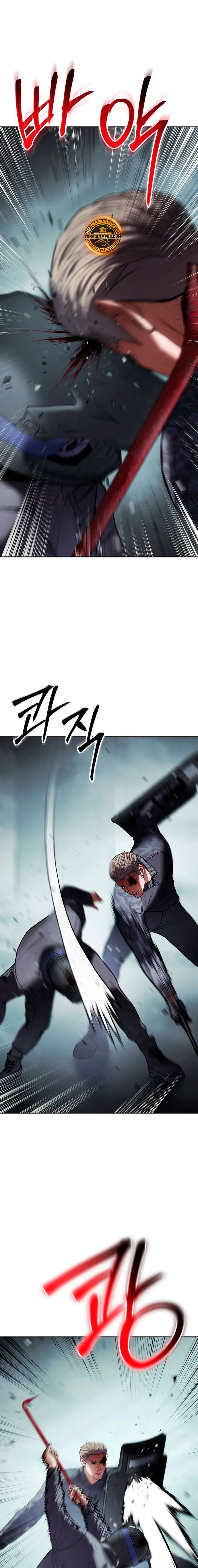 Los gemelos Baek Capitulo 172 página 23