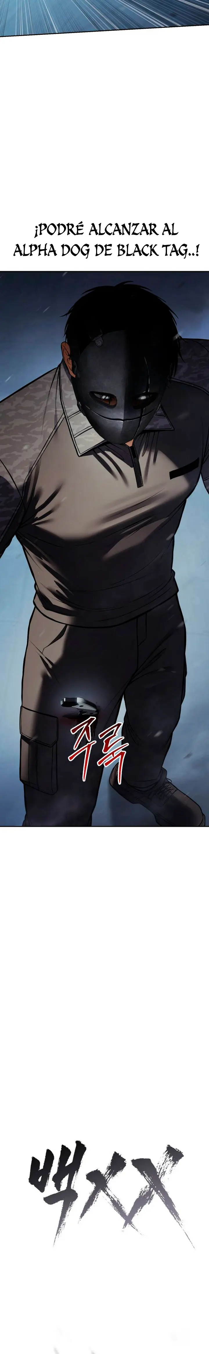 Los gemelos Baek Capitulo 170 página 16