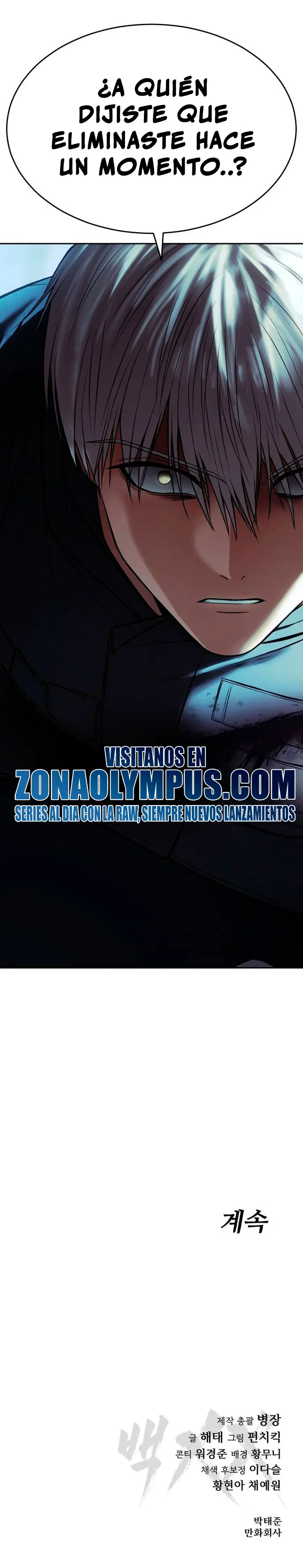 Los gemelos Baek Capitulo 170 página 41