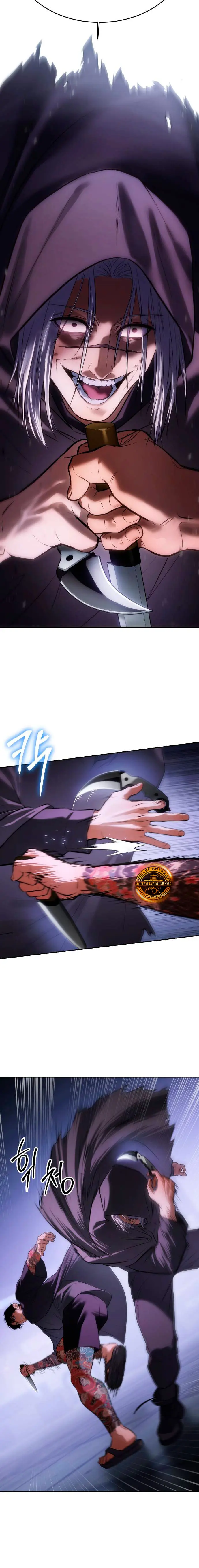 Los gemelos Baek Capitulo 174 página 14