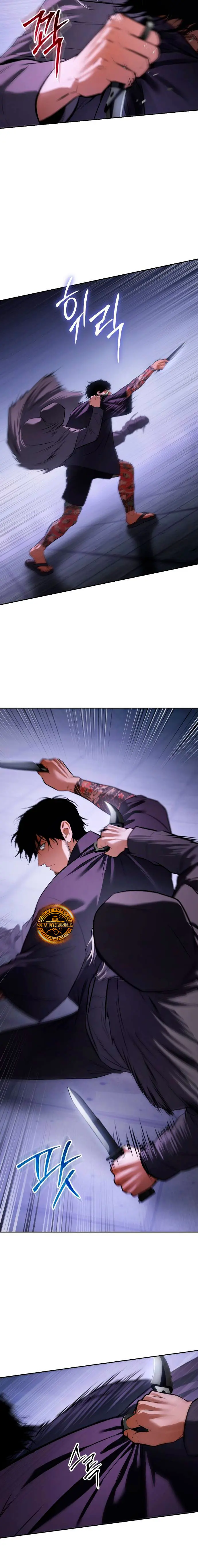 Los gemelos Baek Capitulo 174 página 17