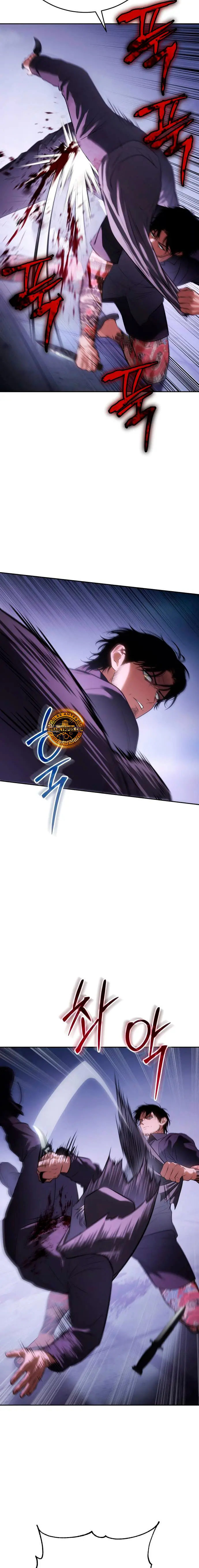 Los gemelos Baek Capitulo 174 página 21