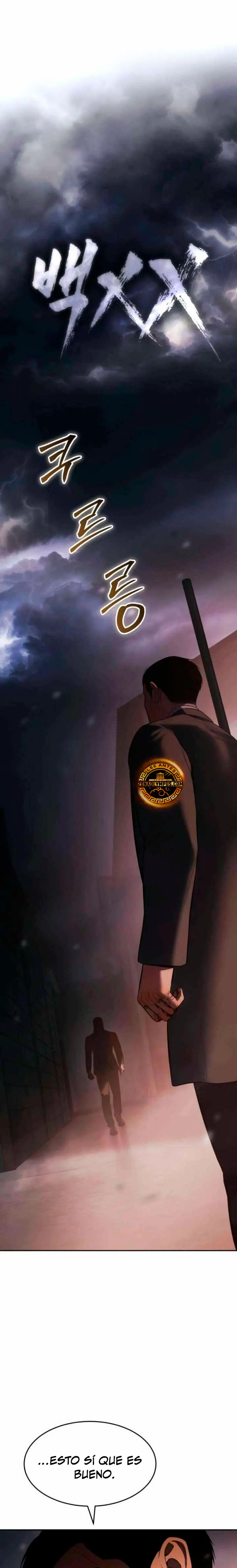 Los gemelos Baek Capitulo 162 página 3