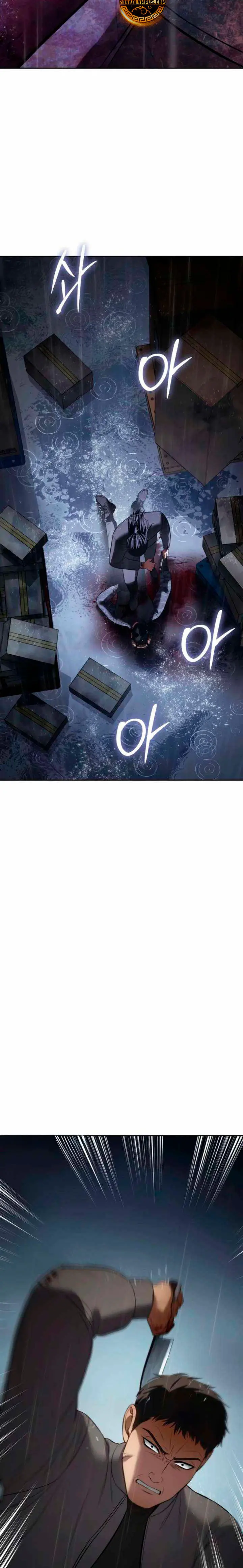 Los gemelos Baek Capitulo 162 página 34