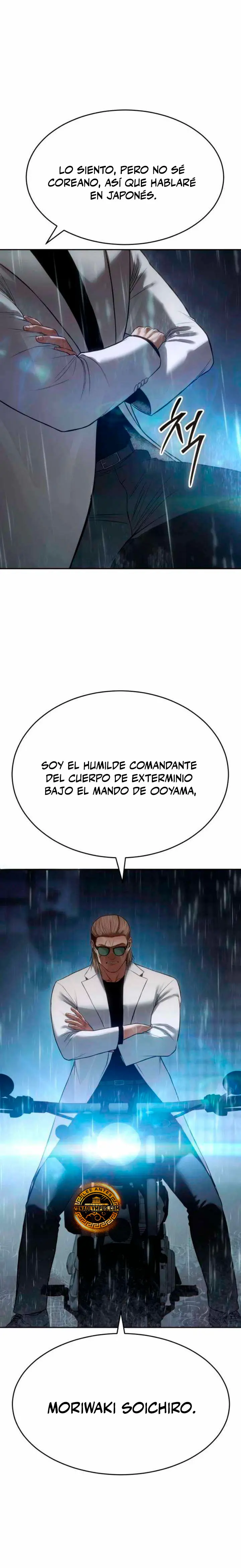 Los gemelos Baek Capitulo 162 página 42