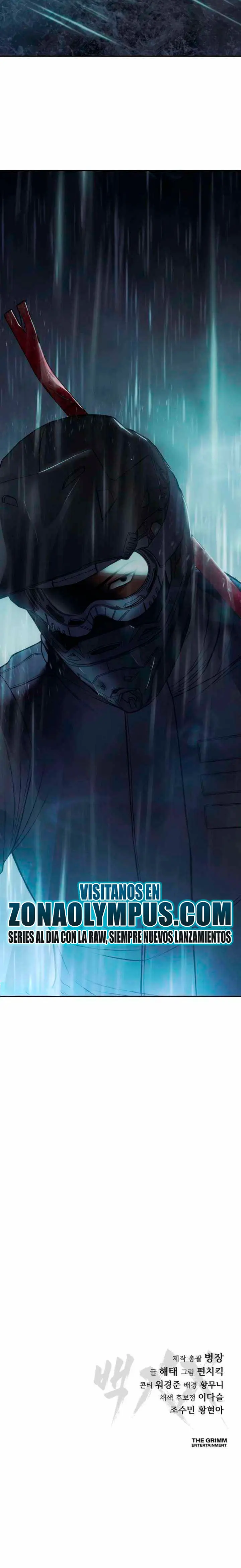 Los gemelos Baek Capitulo 162 página 44