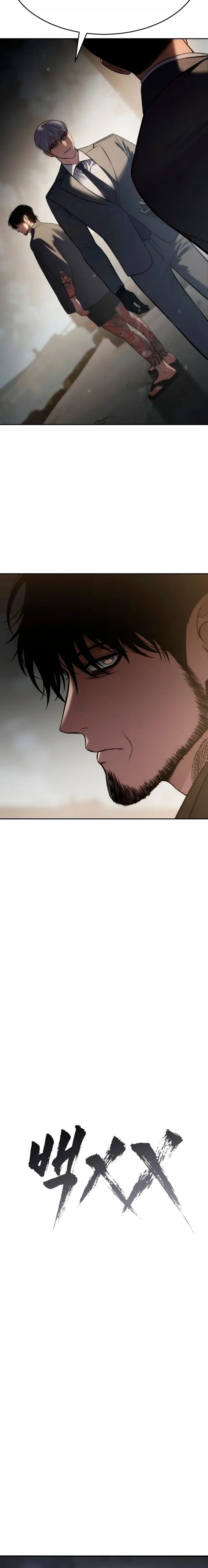 Los gemelos Baek Capitulo 166 página 10
