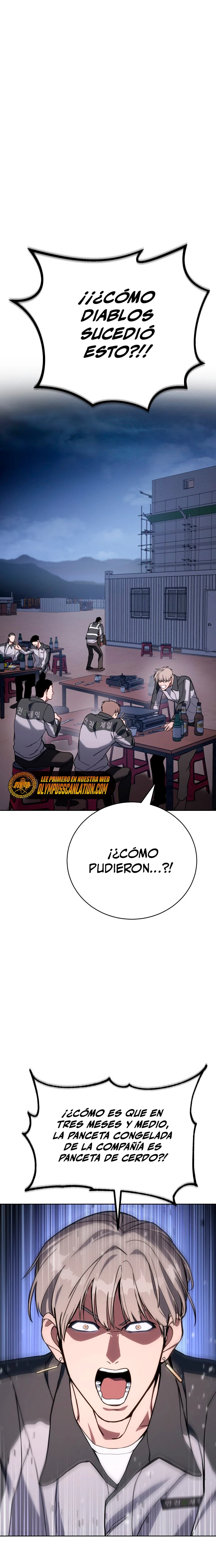 Los gemelos Baek Capitulo 1 página 25