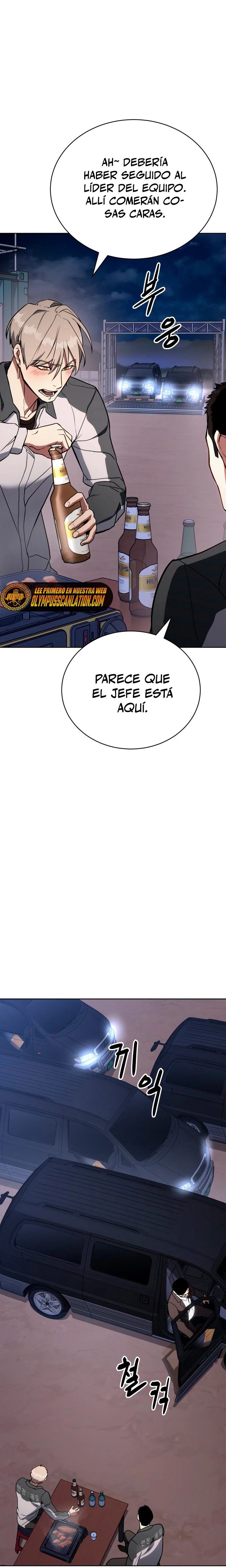 Los gemelos Baek Capitulo 1 página 27