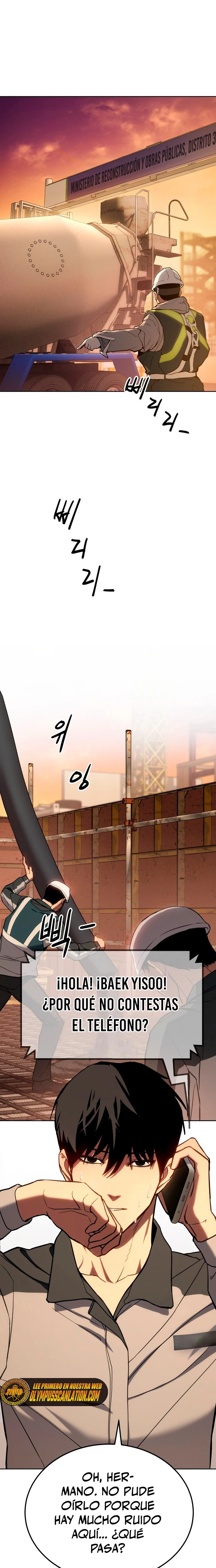 Los gemelos Baek Capitulo 1 página 3